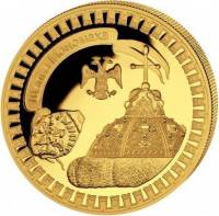 () Монета Либерия 2011 год 250  ""    AU