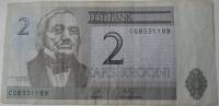 Банкнота Эстония 2006 год 2 кроны Карл Бэр   VF
