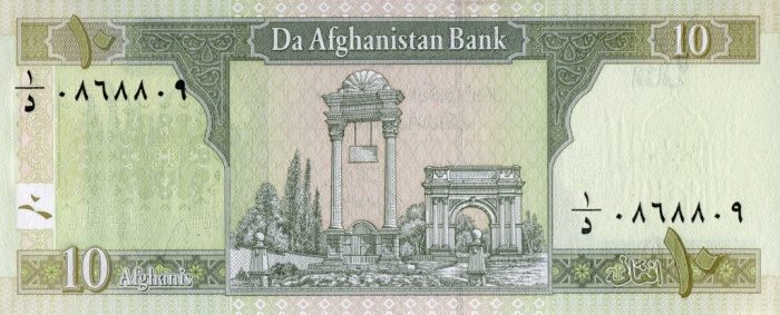 Банкнота Афганистан 2002 год 10 афгани Кандагар Мавзолей Мир Вайса   UNC