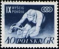 (1956-011) Марка Польша "Велосипедист (Темно-синяя)"   9 Велогонка мира  II Θ