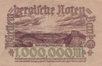 (№1923P-S987) Банкнота Германия 1923 год "1,000,000 Mark"