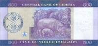  Банкнота Либерия 2016 год 500     UNC