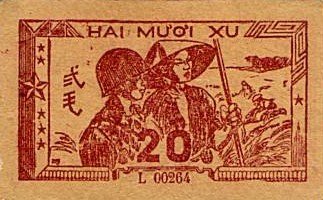 (№1948P-13a) Банкнота Вьетнам 1948 год &quot;20 Xu&quot;