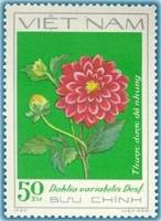 (1982-047) Марка Вьетнам "Красные георгины"    Георгины III Θ