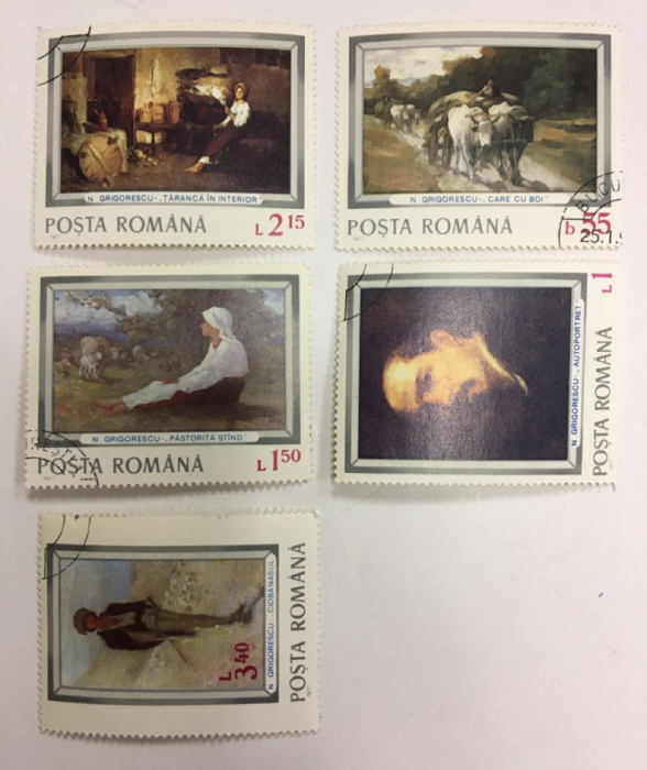 (--) Набор марок Румыния &quot;5 шт.&quot;  Гашёные  , III Θ