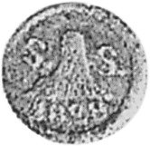 (№1828km1) Монета Сальвадор 1828 год frac14; Real (Предварительная чекана)