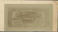 (№1919) Банкнота Сирия 1919 год "50 Piastres"