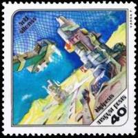 (1978-007) Марка Венгрия "Лунная станция"    Научно-фантастические картины Пал Варга II Θ