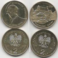 159 160 2 монеты по 2 злотых Набор монет Польша 2008 год   UNC