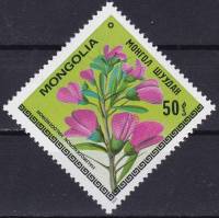 (1979-019) Марка Монголия "Чемыш"    Цветы III Θ