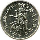 () Монета Болгария 2005 год 50 стотинок ""  Медно-никель  AU