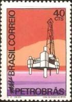 (№1972-1313) Марка Бразилия 1972 год "Местных природных ресурсов", Гашеная