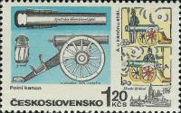 (1970-033) Марка Чехословакия "Пушка прусско-австрийская"   Исторические пушки III O
