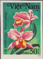 (1984-028) Марка Вьетнам "Брассе каттлея"    Орхидеи III Θ