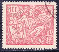 (1923-001b) Марка Чехословакия "Ребро верхн. лев. листа сломано надвое"    Сельское хозяйство и наук