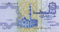 2008 Банкнота Египет 2008 год 25 пиастров Мечеть Аиши   UNC