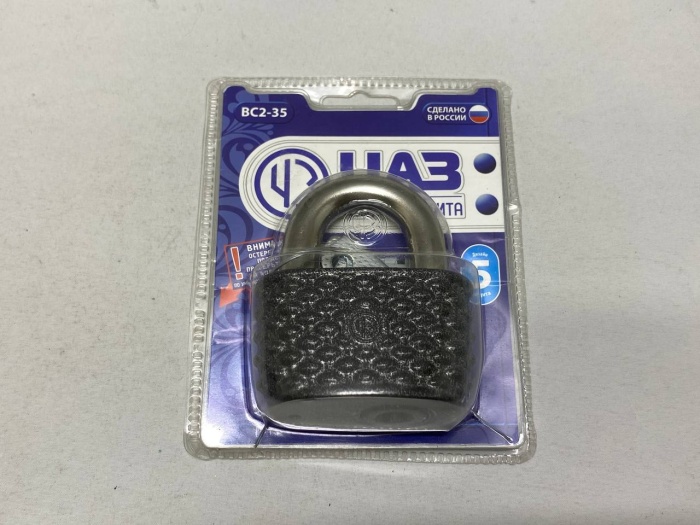 Замок навесной ЧАЗ