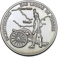 (2010) Монета Португалия 2010 год 2,5 евро "Торреш-Ведраш"  Медь-Никель  UNC