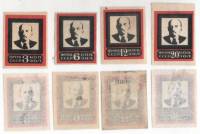 1924-01-4 Серия Набор марок 4 шт СССР Без перф  Памяти В. Ленина Траурный выпуск II O