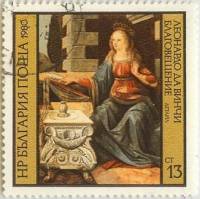 (1980-082) Марка Болгария "Благовещение (2)"   Картины Л. да Винчи III O
