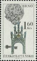 (1970-041) Марка Чехословакия "Готическая башня"   Старые эмблемы домов II O