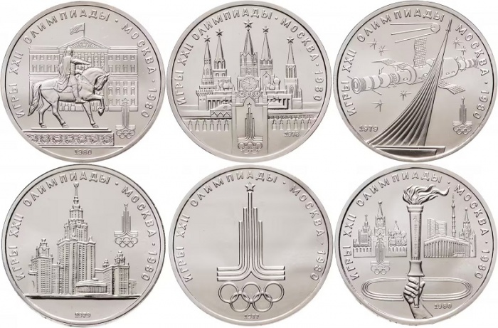 (1977-1980, 6 монет по 1 рублю) Набор монет СССР &quot;XXII Летняя олимпиада Москва 1980&quot;  UNC