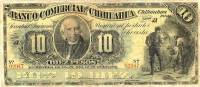 (№1898P-S128a) Банкнота Мексика 1898 год "10 Pesos"