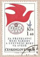 (1962-028) Марка Чехословакия "Голубь"    Всемирная выставка почтовых марок Прага-62 III Θ