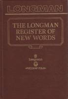 Книга Словарь новых слов английского языка 1990 Д. Эйто Москва Твёрдая обл. 434 с. Без илл.