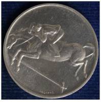 () Монета Сан-Марино 1980 год 10  ""   Алюминий  UNC