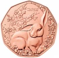 (034, Cu) Монета Австрия 2018 год 5 евро "Пасхальный кролик"  Медь  UNC