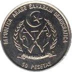 () Монета Западная Сахара (Сахарская Арабская Демократическая республика - непризнанное государство,