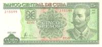 Банкнота Куба 2006 год 5 песо Антонио Масео   UNC