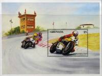 (№1985-137) Блок марок Гренада 1985 год "Yamaha 500CC", Гашеный