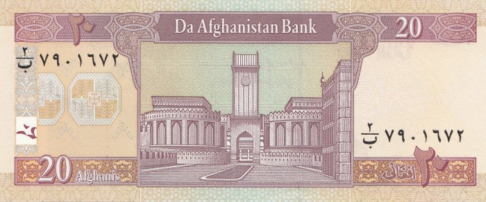  Банкнота Афганистан 2004 год 20     UNC
