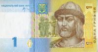 (2006 В.С. Стельмах) Банкнота Украина 2006 год 1 гривна "Владимир Великий"   UNC