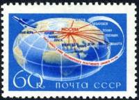 1958-080 Марка СССР Схема авиалиний Перф греб 12:12¼   Гражданский воздушный флот СССР II Θ