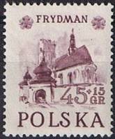 (1952-047) Марка Польша "Готическая церковь. Фридман" , II Θ