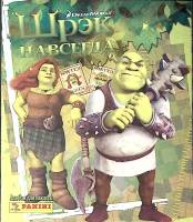 Альбом Для наклеек Шрэк навсегда 53 наклейки  Panini . Мягкая обл. 36 с. С цв илл