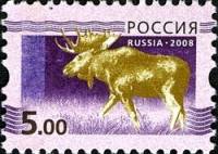 2008-061 Марка Россия Лось (фиолетовый) Выпуск 10 фев. 2010 г.  Стандартный выпуск (2) III Θ