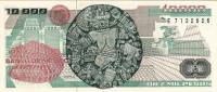 (,) Банкнота Мексика 1991 год 10 000 песо "Ласаро Карденас"   UNC