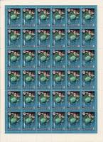 1978-041  Лист (36 м 6х6) СССР Метеорология  Международное сотрудничество в космосе III O