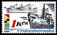 (1989-013) Марка Чехословакия "Грузовое судно 'Пионер'"    Чехословацкое морское судоходство I Θ