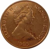 (№1985km2a) Монета Соломоновы Острова 1985 год 2 Cents