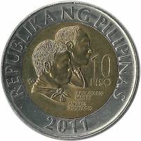 () Монета Филиппины 2000 год 10  ""   Биметалл  UNC