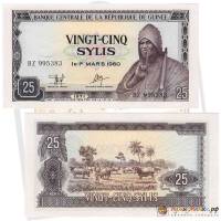 () Банкнота Гвинея 1971 год 25  ""   UNC