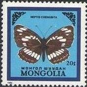 (1986-031) Марка Монголия "Пеструшка таволговая"    Бабочки III Θ