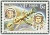 (1986-025a) Марка Вьетнам "Союз-28 и Салют"  Без перфорации  25 лет полета человека в космос III Θ