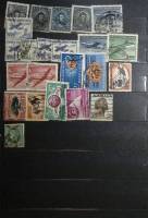 - Набор марок Разные страны 23 шт.  Гашёные .  Θ