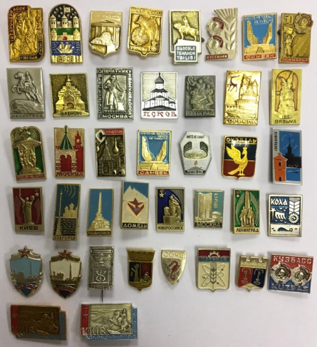 Набор значков знаков (40 шт.) СССР &quot;Города&quot; На булавке 